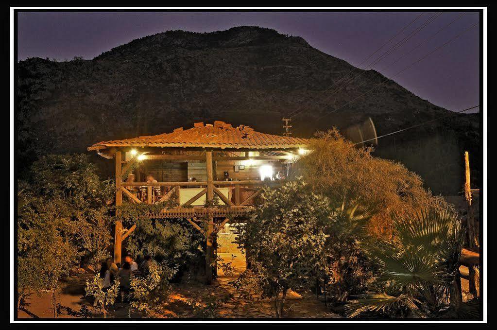 Деревянный коттедж Kadir's Family House